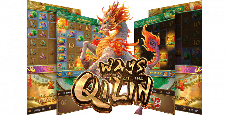 รีวิวสล็อต Ways of the Qilin